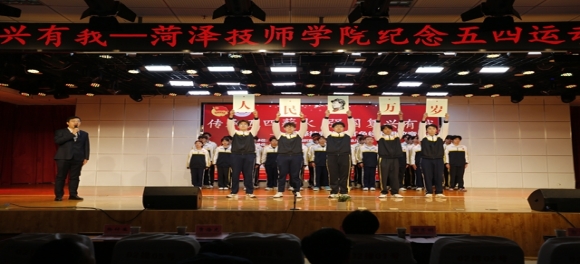 13.八路军进行曲3